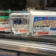 Image for article titled The Rarest Stuff We Found In Akihabara's Game Shops
